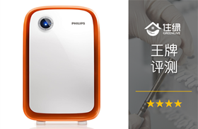 飞利浦净化器测评：净化效率表现较好
