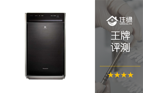 松下F-VXJ90C K净化器评测：性能良好，性价比不高