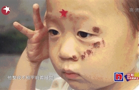 被甲醛污染困扰17年的家庭 这对母子的重生式装修值得一看